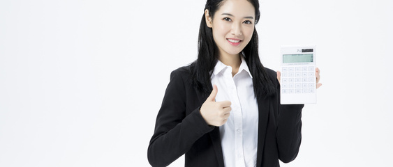 邯鄲公司注冊(cè)與個(gè)體工商戶執(zhí)照代辦服務(wù) - 萬(wàn)幫財(cái)務(wù)專業(yè)助力