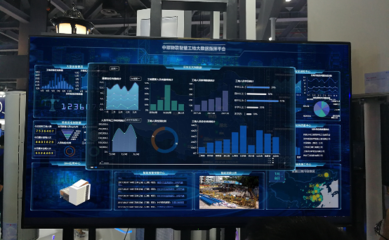 為實(shí)體經(jīng)濟(jì)植入智能引擎 重慶智博會(huì)5G物聯(lián)網(wǎng)產(chǎn)業(yè)蓄勢(shì)起航
